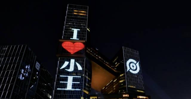 海外华人如何解除地区限制?三招教你畅玩《王者荣耀》十周年庆典