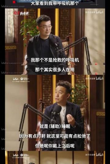 海外华人追剧难题全解析：从黄磊600道菜看如何破解地区限制享受国内综艺