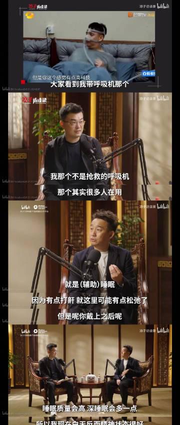 海外华人追剧难题全解析:从黄磊600道菜看如何破解地区限制享受国内综艺