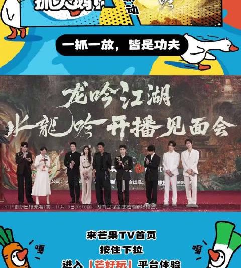 海外华人必看！3招解决爱奇艺地区限制，轻松追剧不卡顿