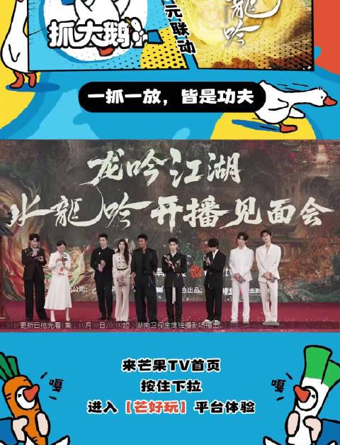 海外华人必看!3招解决爱奇艺地区限制,轻松追剧不卡顿