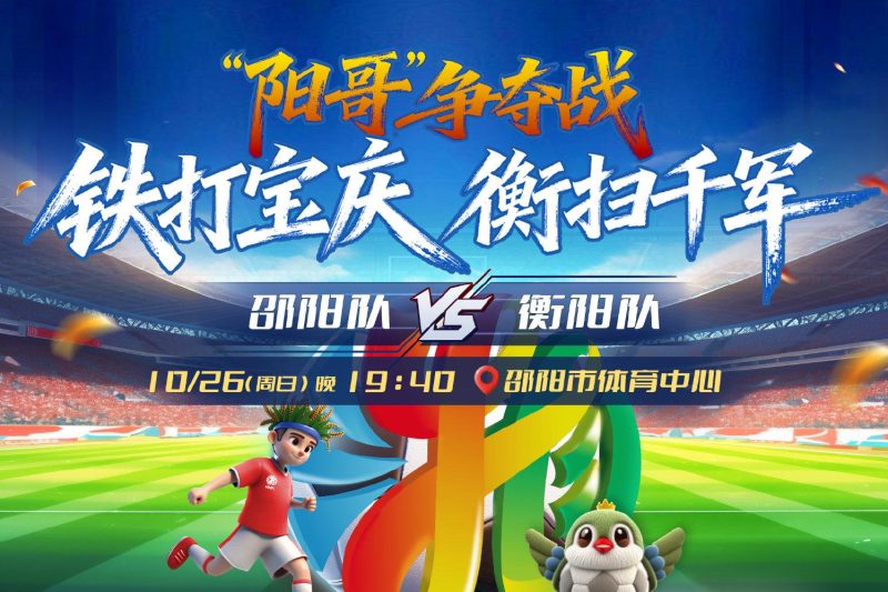 海外华人如何轻松解除中国大陆影视音乐综艺节目地区限制