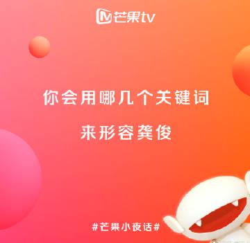 海外华人轻松解除地区限制,畅享大陆影视音乐全攻略