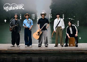 海外党福音:5招教你突破地区限制,轻松追《听谁在唱歌》新歌!