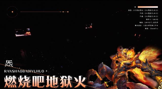《王者荣耀共创之夜GAI献唱<炁>,在国外玩国服延迟高怎么办?实测Sixfast一键加速!》” data-href=”https://www.netvport.com/wp-content/uploads/2025/10/image-3597.jpg” style=”” /></a></p>
<h2 id=