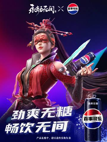 刷到永劫无间联名礼盒那天,我差点把咖啡喷在键盘上——海外党连个罐子都抢不到?
