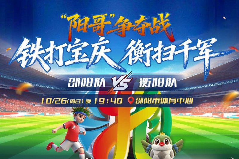 海外华人如何轻松解锁国内影视综艺，告别地区限制困扰