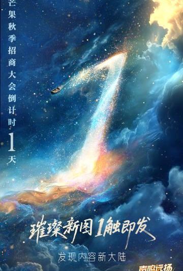 海外华人轻松解锁国内影音限制：实用技巧解决播放难题