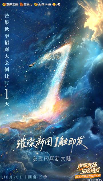 海外华人轻松解锁国内影音限制:实用技巧解决播放难题