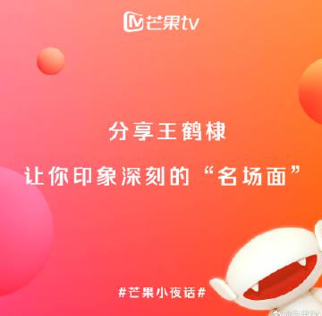 海外华人轻松解锁大陆影视限制:告别卡顿畅享精彩内容