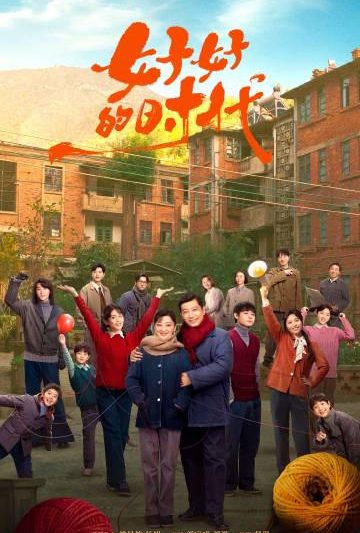 海外华人必看：轻松解除国内影视音乐地区限制的实用指南