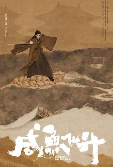 海外华人轻松解锁国内影音限制，畅享热门剧集综艺完整教程