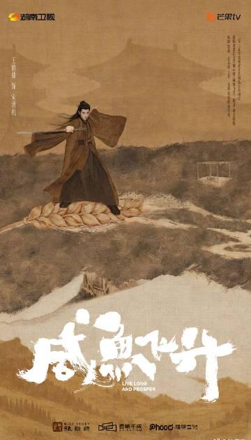 海外华人轻松解锁国内影音限制,畅享热门剧集综艺完整教程