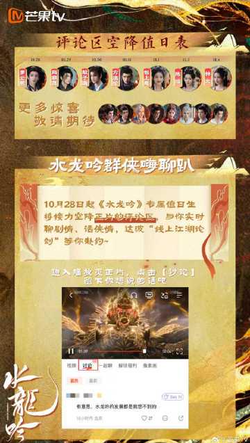 海外追剧党必看!3分钟学会解除爱奇艺地区限制,再也不怕错过国产热剧