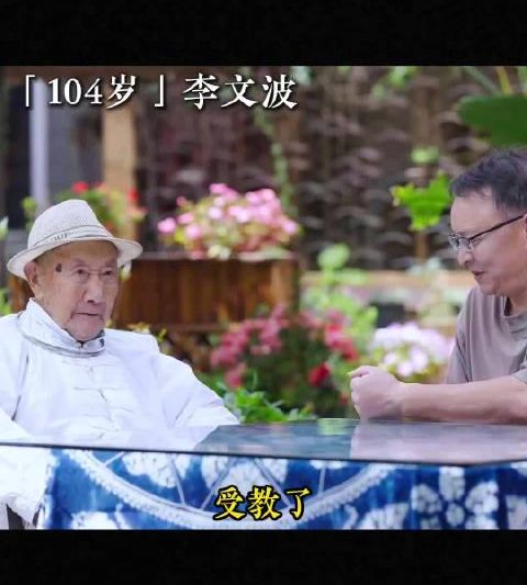 海外追剧不再愁！手把手教你解除爱奇艺等国内App地区限制