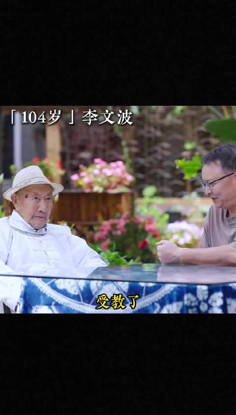海外追剧不再愁!手把手教你解除爱奇艺等国内App地区限制