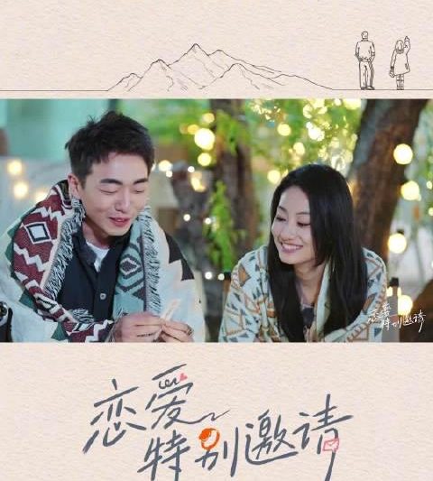 海外华人必看！3分钟学会解除爱奇艺地区限制，追剧不再卡顿