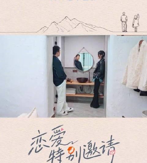 海外华人必看：轻松解除中国大陆影音节目地区限制全攻略