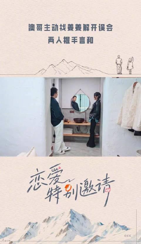 海外华人必看:轻松解除中国大陆影音节目地区限制全攻略