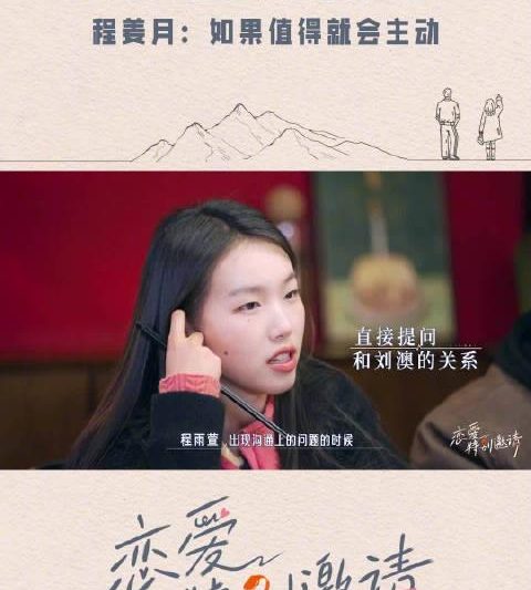 海外追剧不再愁！手把手教你解除爱奇艺等国内App地区限制