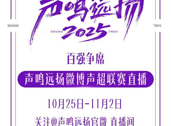 海外追剧党必看！手把手教你解除爱奇艺地区限制，国内综艺随心看