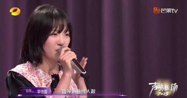 海外华人轻松解锁国内影视综艺限制,畅享芒果TV等平台内容