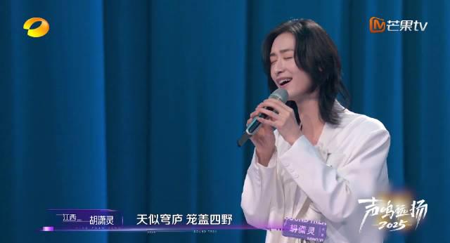 海外追剧党必看!手把手教你解除爱奇艺地区限制,国内热门综艺《声鸣远扬》不再错过