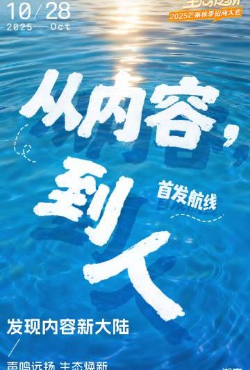 海外华人必看！3步解除爱奇艺地区限制，追剧不再卡顿