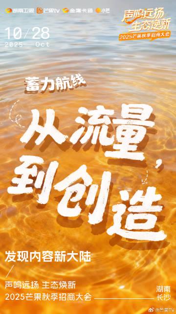 海外华人必看!3步解除爱奇艺地区限制,追剧不再卡顿