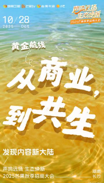 海外华人必看!3步解除爱奇艺地区限制,追剧不再卡顿