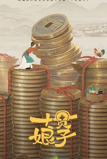 海外华人轻松解锁大陆影音限制：告别卡顿畅享热门剧集