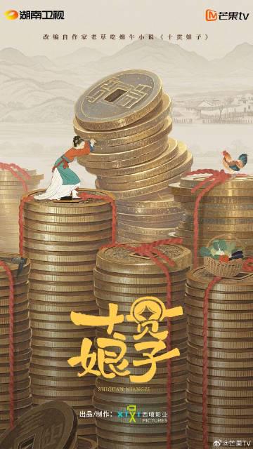 海外华人轻松解锁大陆影音限制:告别卡顿畅享热门剧集