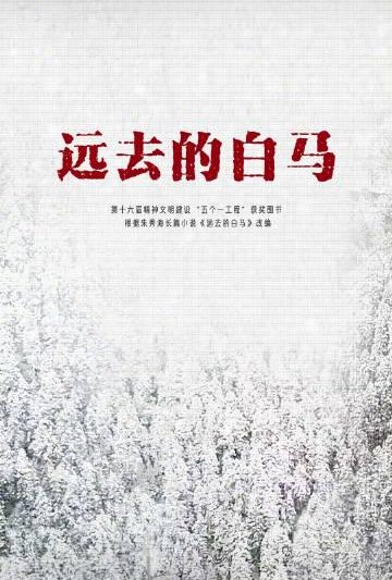 海外华人必看！3步解除爱奇艺地区限制，追剧不再卡顿