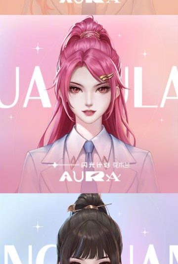 海外华人如何解锁《王者荣耀》闪光计划？3招教你告别地区限制