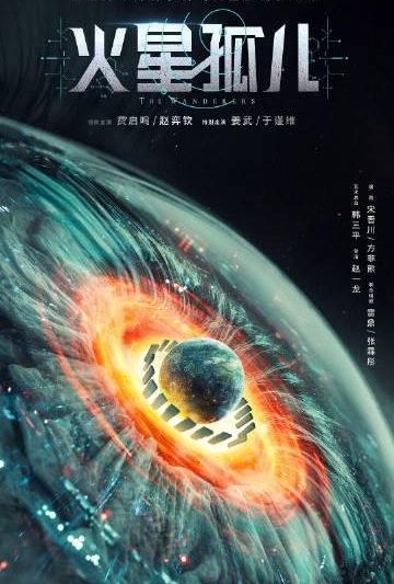 海外华人如何轻松解锁大陆影视综艺，告别播放卡顿烦恼