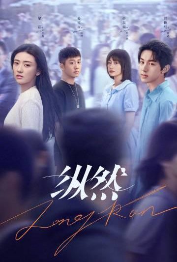 海外华人必看！3招解决爱奇艺地区限制，追剧不再愁