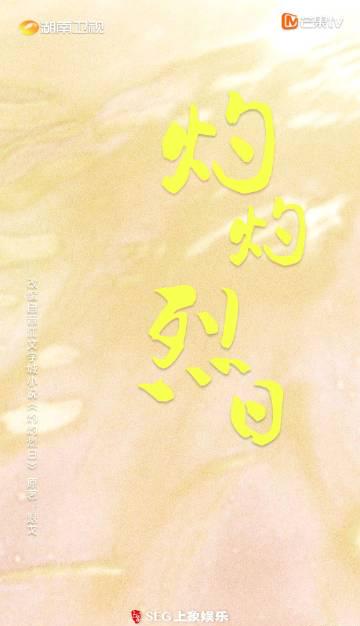 海外华人必看!3步解决爱奇艺地区限制,追剧不再卡顿