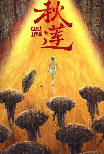 海外追剧党必看！3招解决爱奇艺、芒果TV地区限制问题