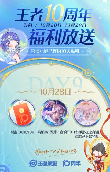 海外华人追剧烦恼终结指南:轻松解除地区限制,畅享国内影视综艺