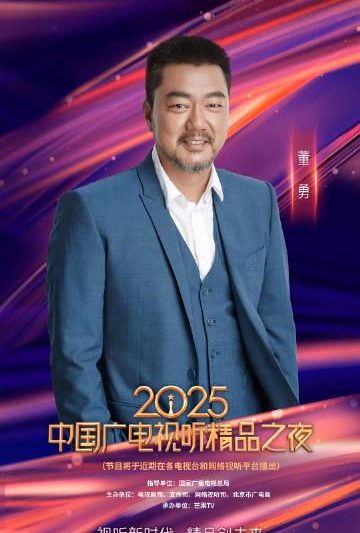 海外华人必看：轻松解除中国大陆影音内容地区限制全攻略