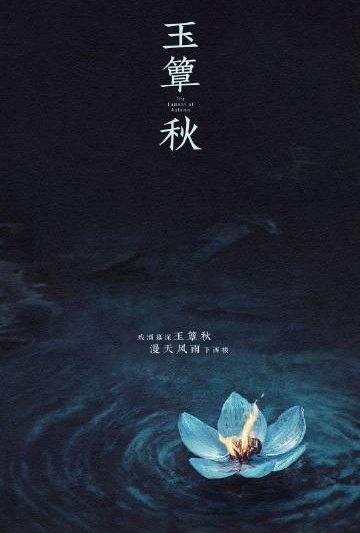 海外华人必看！3招解决爱奇艺、芒果TV地区限制，追剧不再卡顿