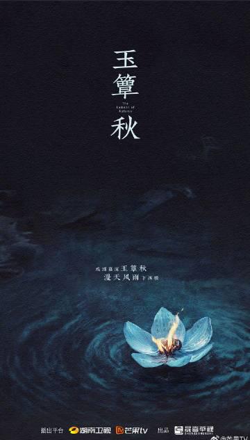 海外华人必看!3招解决爱奇艺、芒果TV地区限制,追剧不再卡顿