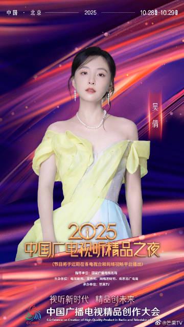 海外华人必看!3招解决爱奇艺地区限制,轻松追剧不卡顿