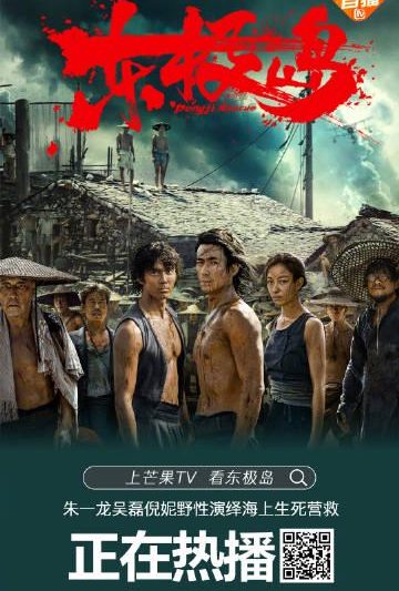 海外华人必看：轻松解除大陆影视音乐地区限制的实用指南