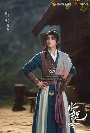 海外华人如何轻松解除中国大陆影视音乐平台地区限制全攻略