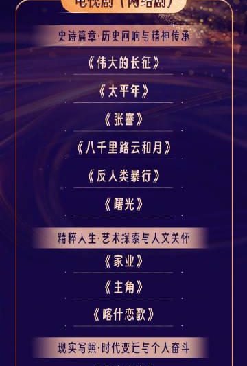 海外华人如何轻松解除中国大陆影视音乐综艺地区限制全攻略