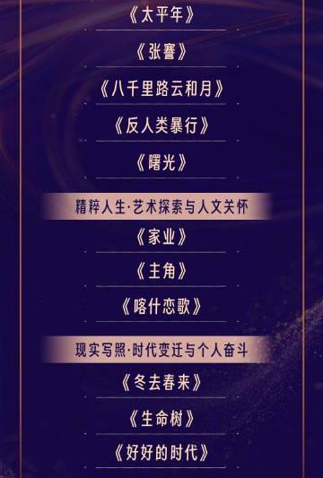 海外华人必看！3招解决爱奇艺地区限制，追剧不再愁