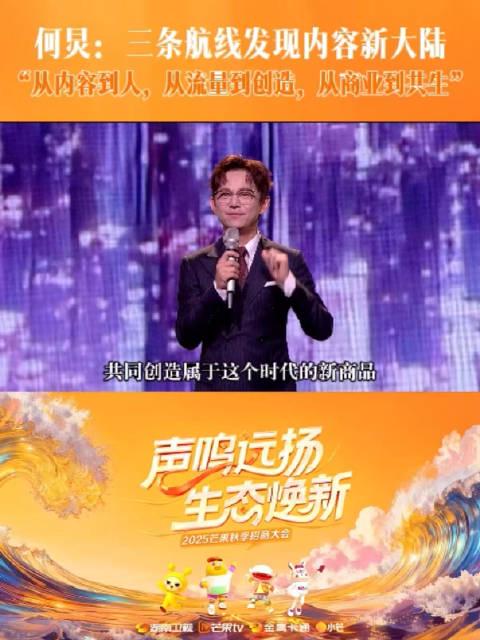 海外华人必看!3步解决爱奇艺地区限制,追剧不再愁