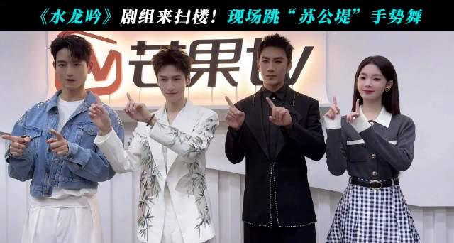 海外华人轻松解锁大陆影音限制,畅享《水龙吟》等热门节目全攻略