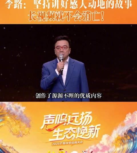 海外华人必看！一招解决爱奇艺、腾讯视频等App地区限制问题